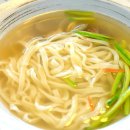 떡갈비칼국수