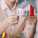 상조다이렉트