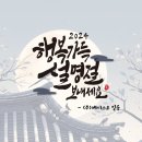 (주)메디스 이미지