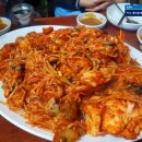마산해물식당