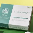 수행농장 이미지