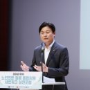 동부이앤지 이미지