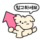 재희분식 이미지