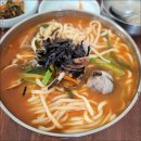 은혜칼국수 네이버블로그