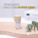 은은하게 | 사무실 향수 온니팔레트 고체향수, 은은하게 즐기는 데일리 퍼퓸 후기