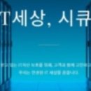 고가산업