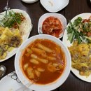 육전떡볶이 이미지