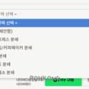 오클락커피 이미지