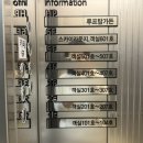 영동농협 하늘과바다사이 이미지