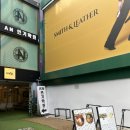 강남 그릭요거트, 세로수길카페"메종드그릭 신사점"