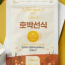 청춘애한방