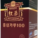 (주)광명생약 이미지