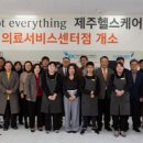 카페103 이미지