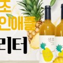 버터키토 이미지