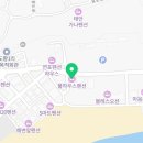 팬션A풀하우스