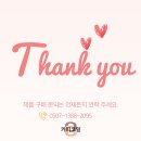 드립주드릭 이미지