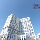 블루핀공인중개사사무소 이미지