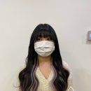 크림 붙임머리
