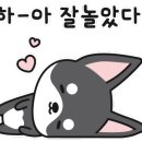 빅토리아마켓