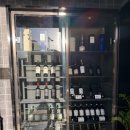 백운철재 이미지