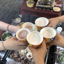 정글바베큐