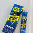 서신태평양약국 이미지