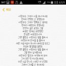 팬지플라워