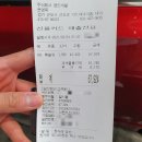 SK셀프남부주유소 이미지