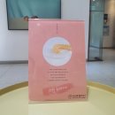 서울D치과교정과치과의원 이미지