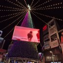 초원장어구이 꼼장어전문 | 남포동 식여행 : 초원 장어구이 꼼장어 전문♡