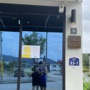 커피인(coffeein) | 홍천카페 추천: 홍천 캠핑장 근처 가기 좋은 카페, 커피인 Coffee in