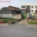 남중동-27 이미지