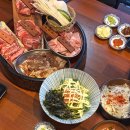 이베니꾸 신정본점 | 신정동 맛집, 이베니꾸 신정네거리본점｜화로구이 야키니꾸 즐기기 (솔직 리뷰)