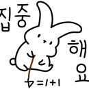 아이스크림과자할인점 이미지