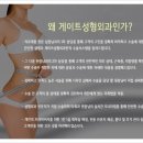 이젠성형외과 이미지