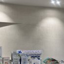 아이랑 동물병원 이미지