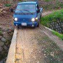 용해농장 이미지