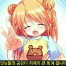 김숙희여성의원 이미지