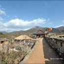 바둑이마을 이미지