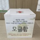 태극 매호관 태권도장 이미지
