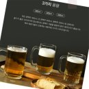 돼지네호프 이미지