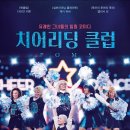아이리사 이미지