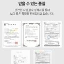 작당팩토리