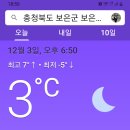 성심장모텔 이미지