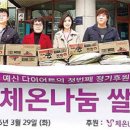달동주민센터 이미지
