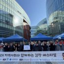 삼육대학교 이미지