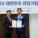 이영호치과