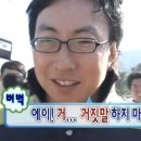 조경당 | 2026 조경기사 실기 독학 후기 | 필답 기출, 옥상정원