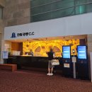 북부권 골프연습장 | 서울 근교 골프장 한림 광릉 CC 라운딩 후기 / 3인플 가능, 치맥 맛집