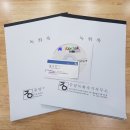 중앙공인 이미지